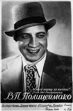 ����������� �������